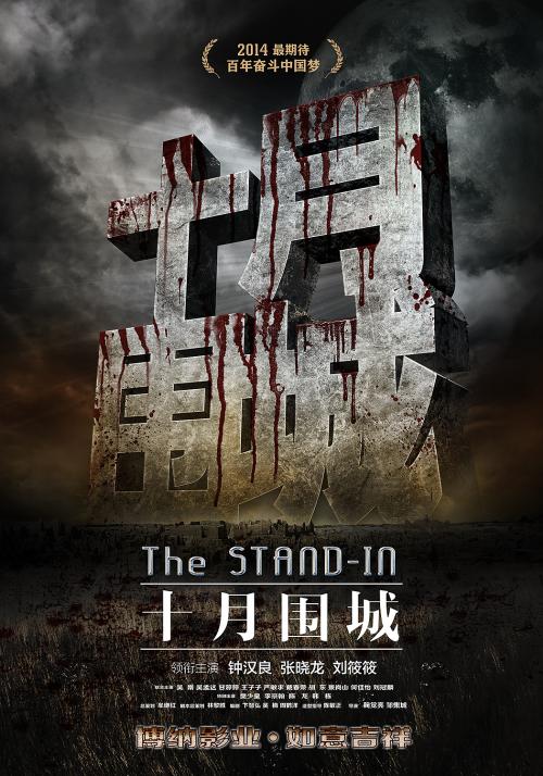 二级建造师证哪里有卖